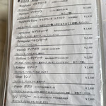 ピッツェリアGG - 