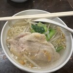 陳麻家 - 