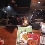 炎の舞 らくい - 