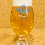 ピッツェリア カント デッラ テッラ - 