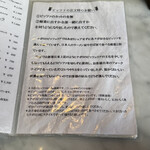 ピッツェリアGG - 