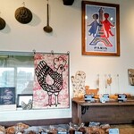 アンパン - 店内