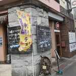 間借りそば - が・い・か・ん