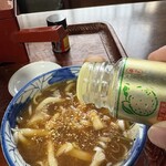 こくや - しっかり風味を味わえるゆず粉もかけ放題