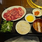 焼肉おくう - タン塩ランチ