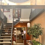 肥後橋南蛮亭 - 