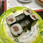 金沢まいもん寿司 - 