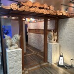 地鶏と沖縄琉球しゃぶしゃぶ 個室居酒屋 くろ凪 - 