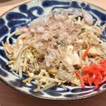 地鶏と沖縄琉球しゃぶしゃぶ 個室居酒屋 くろ凪 大阪本町店 - 