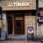 ラーメン GINZA  TON BOX - 