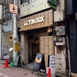 ラーメン GINZA  TON BOX - 