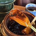 浪芳庵 - 