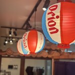 地鶏と沖縄琉球しゃぶしゃぶ 個室居酒屋 くろ凪 - 