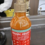 京橋モルチェ - 