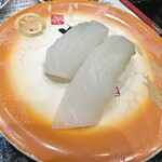 金沢まいもん寿司 白山インター店 - 