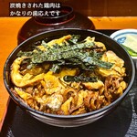 肥後橋南蛮亭 - 