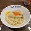 ゴールデンタイガー