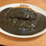 船場カリー 本店 - 