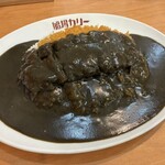 船場カリー 本店 - 