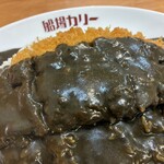 船場カリー 本店 - 