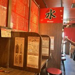 一蘭 東大宮店 - 