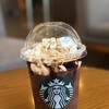 スターバックスコーヒー 酒々井プレミアム・アウトレット店