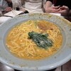 一軒目