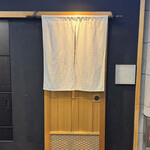 とり やまもと - 