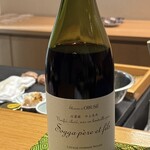 とり やまもと - 