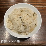大磯 海そば - 