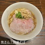 大磯 海そば - 