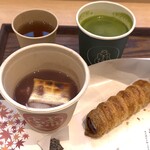五十鈴茶屋 - 