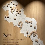 十割蕎麦専門店 10そば - 