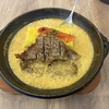 &スリランカTOKYO - 豚肩ロースステーキカレー