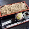 飯豊とそばの里センター そば伝承館