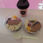 アサイー工房松本店 アサイー専門店 - 
