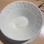 ラーメン大戦争 - 