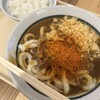 鶴丸うどん本舗 南方店