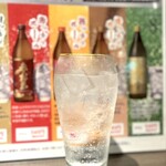 鳥鳥 - 