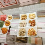 菓匠 花桔梗 - 