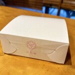 菓匠 花桔梗 - 