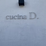 cucina D. - 