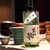 とりやたまや - ドリンク写真: