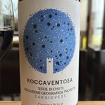 レサン - ランチ、グラスワイン赤