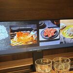 ワンカルビ - 「冬の贅沢グルメフェア」のメニュー　2025.12