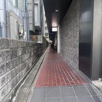 麻辣担々麺 堂島 - 