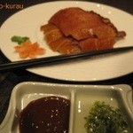 悅品中餐廳 - 悦品乳豬盤 580元（2,030円）