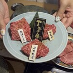肉もん 河原町竹屋町店 - 