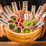 串とメシにはサケキタル - 