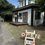 いりくんやぁ ソーキ亭 - 